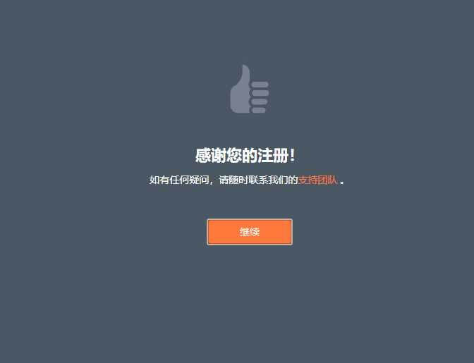 输入图片说明 输入图片说明