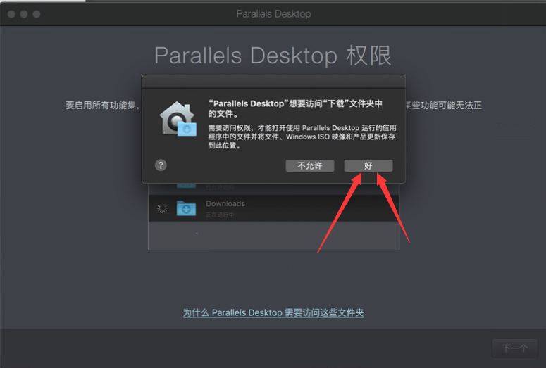 输入图片说明 输入图片说明