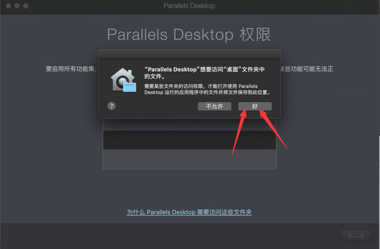 输入图片说明 输入图片说明