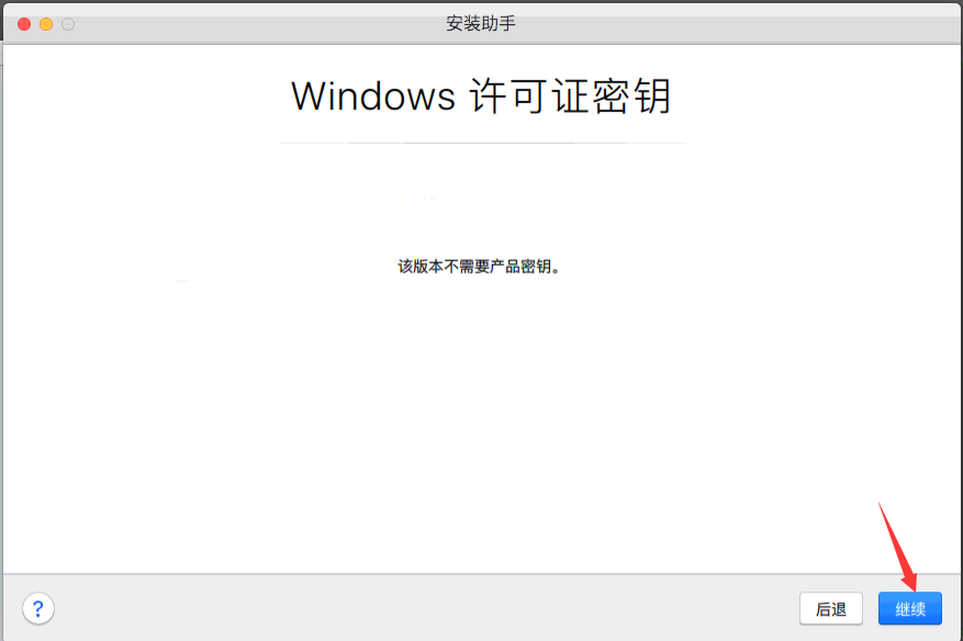 输入图片说明 输入图片说明