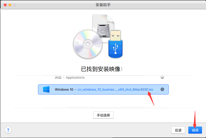 输入图片说明 输入图片说明