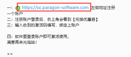 输入图片说明 输入图片说明