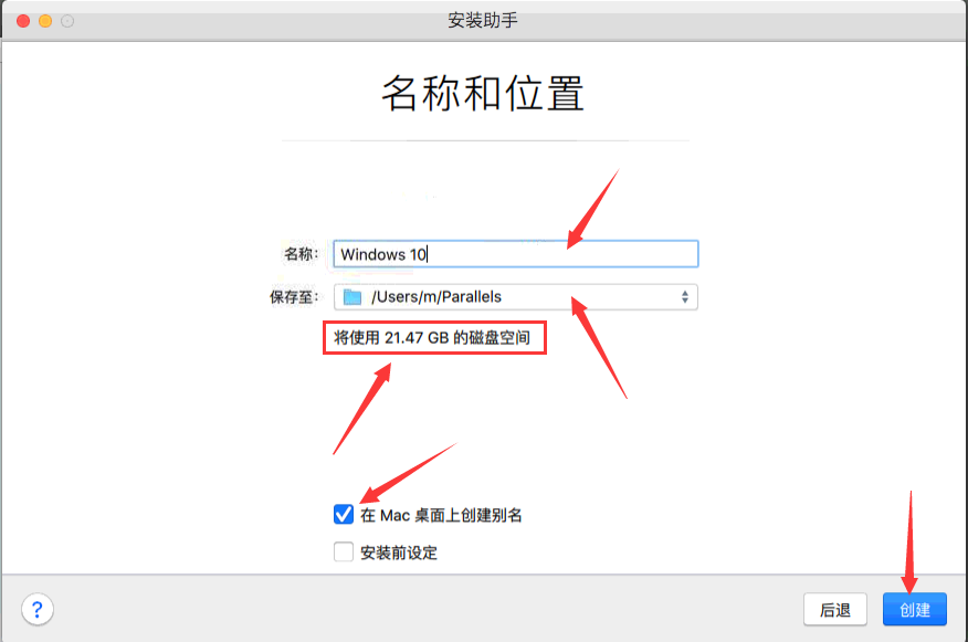 输入图片说明 输入图片说明