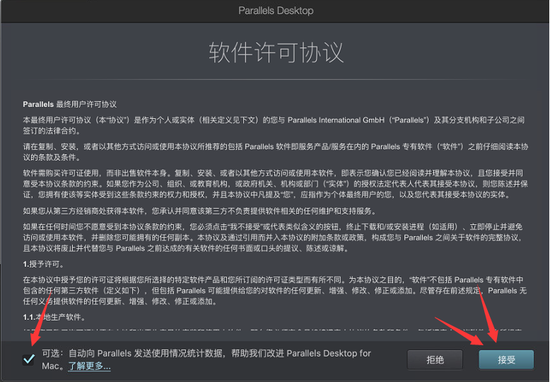 输入图片说明 输入图片说明
