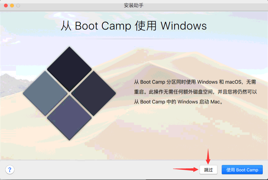 输入图片说明 输入图片说明