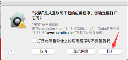 输入图片说明 输入图片说明