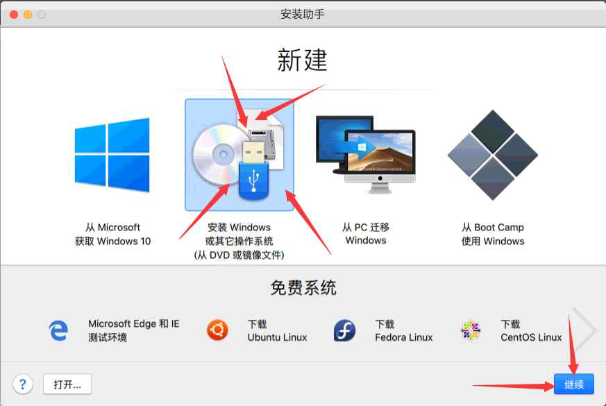 输入图片说明 输入图片说明