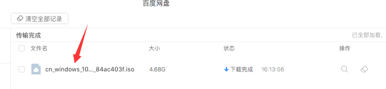 输入图片说明 输入图片说明