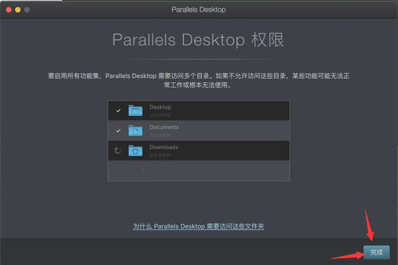输入图片说明 输入图片说明