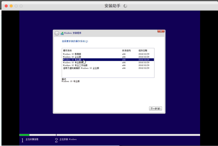 输入图片说明 输入图片说明