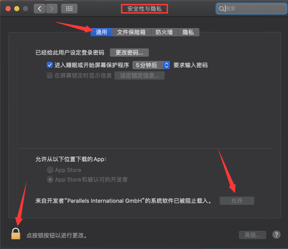 输入图片说明 输入图片说明