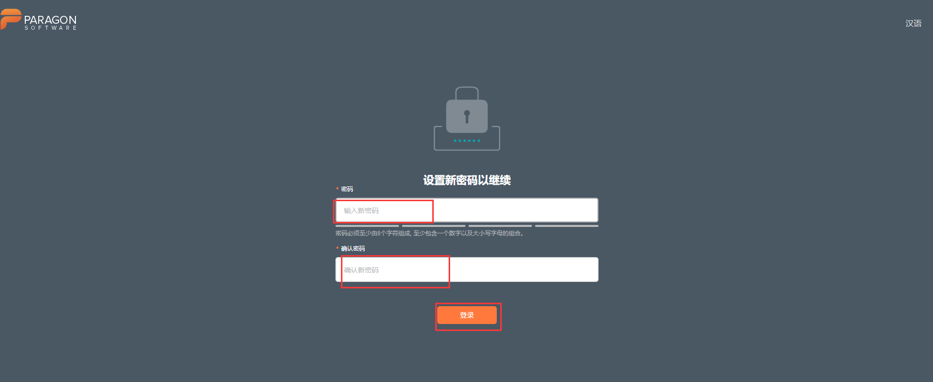 输入图片说明 输入图片说明