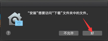 输入图片说明 输入图片说明