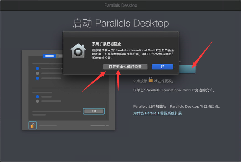 输入图片说明 输入图片说明