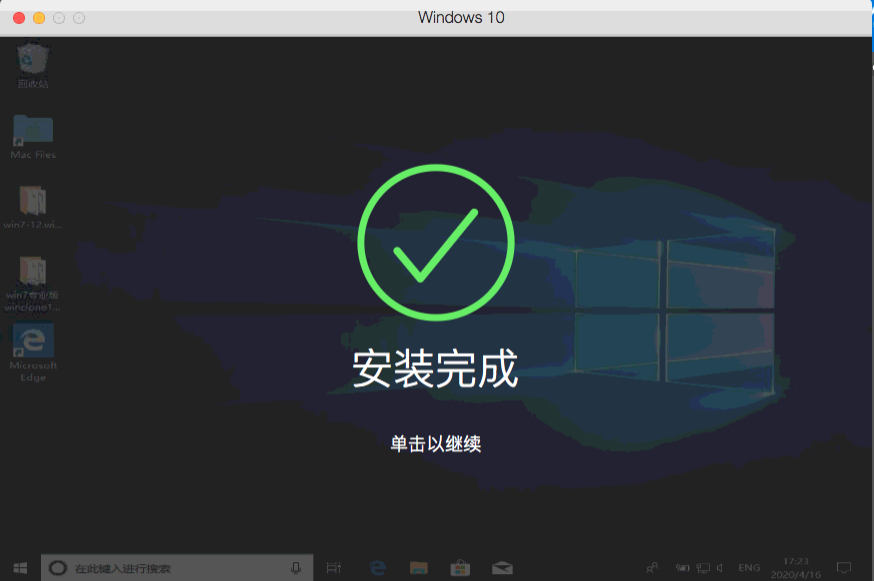 输入图片说明 输入图片说明