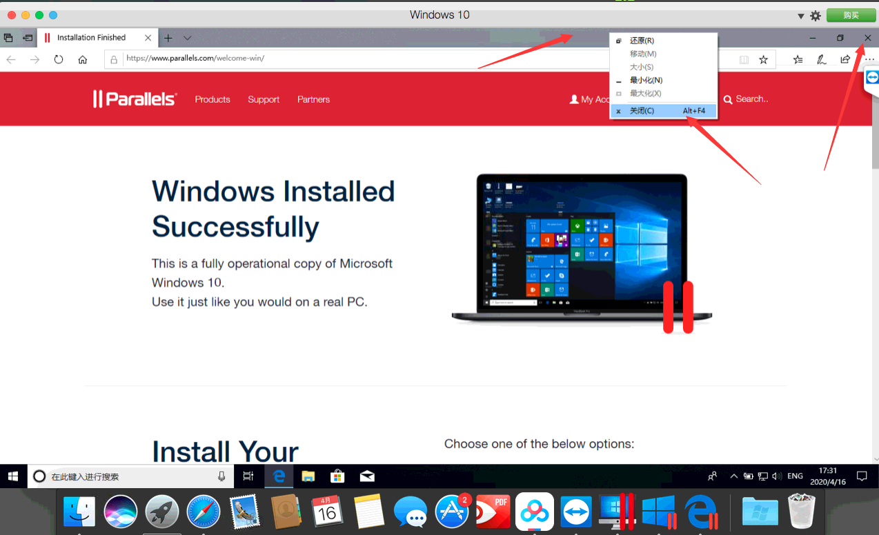 输入图片说明 输入图片说明