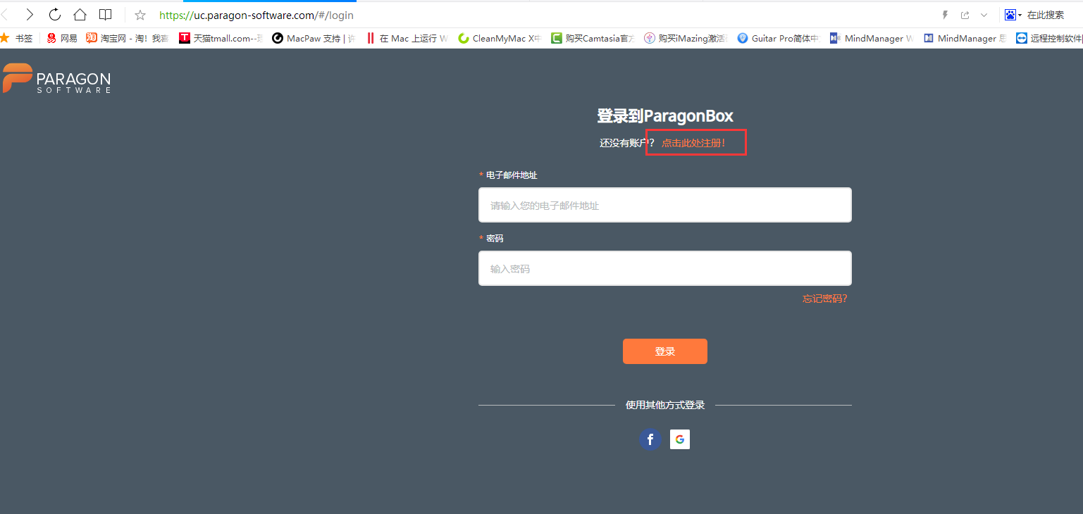 输入图片说明 输入图片说明