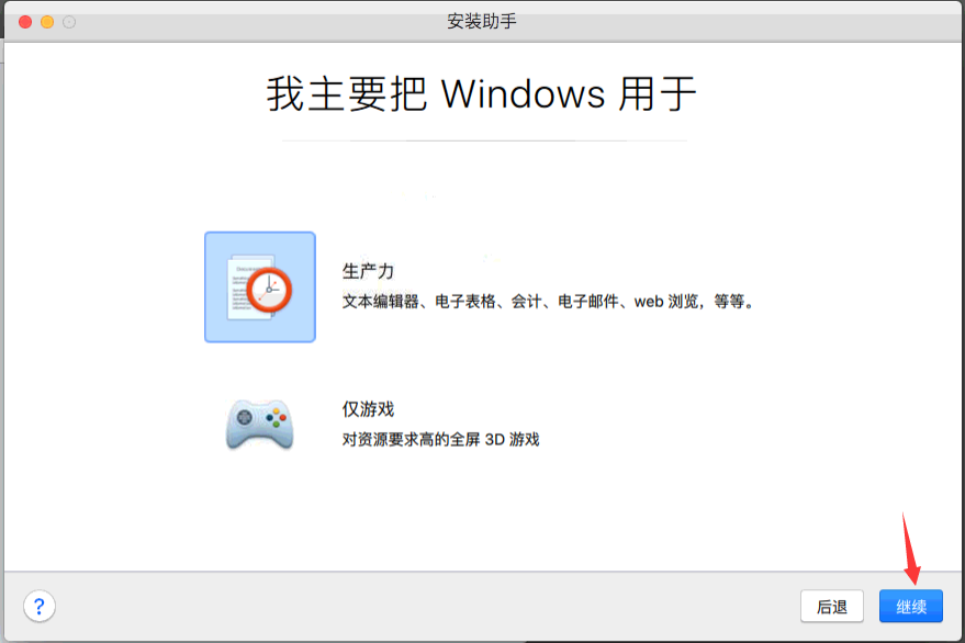 输入图片说明 输入图片说明