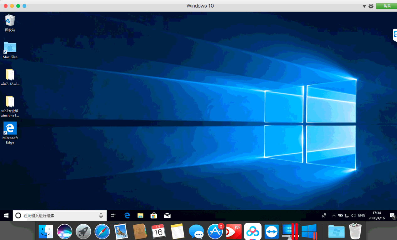 输入图片说明 输入图片说明